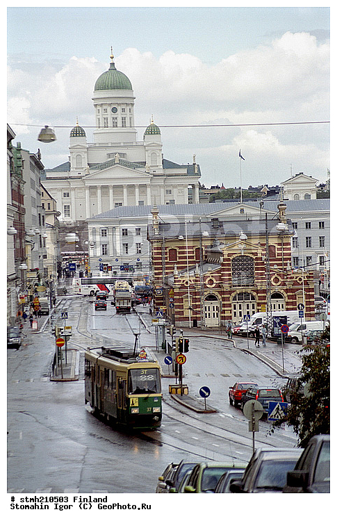 ���������, ���������