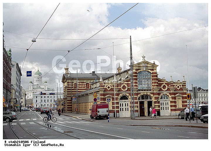 ���������, ���������