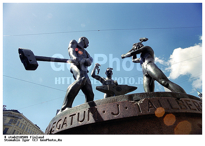 ���������, ���������