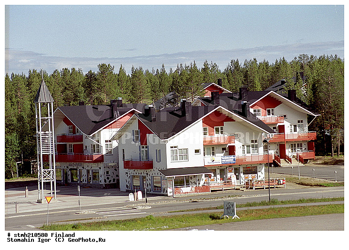 ���������, ���������