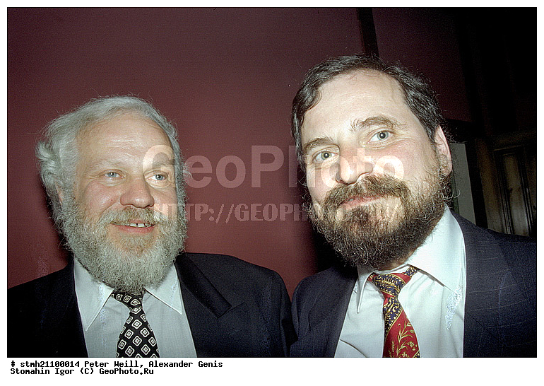 ���� �����, ��������� �����, ���������