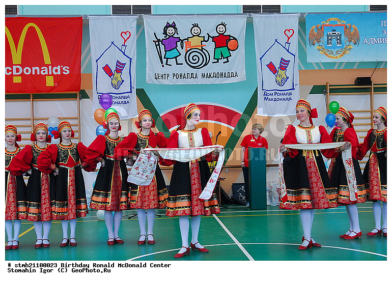 ���� ��������, ����� ������� ����������, ������� ����������