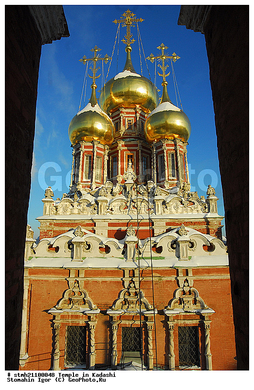 ����, ������