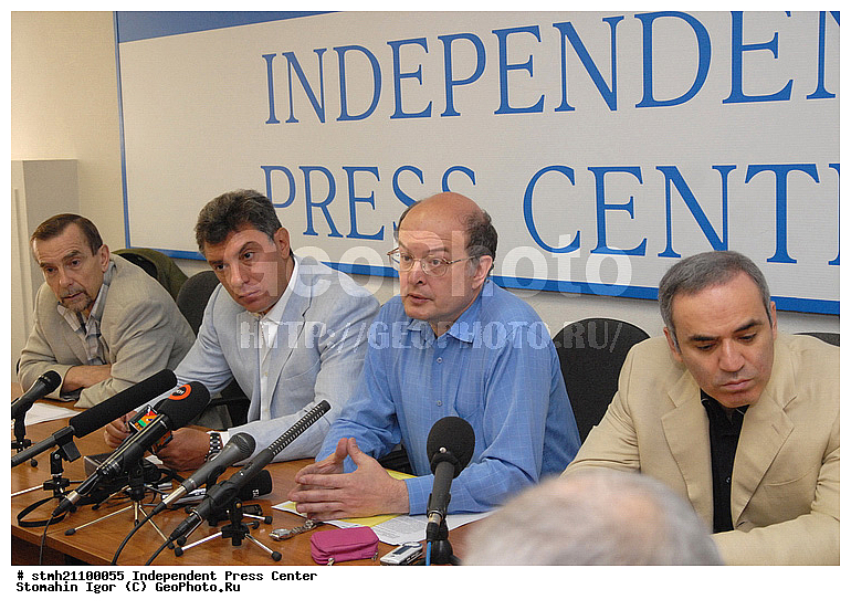 �����������, �����-�����, �����-�����������