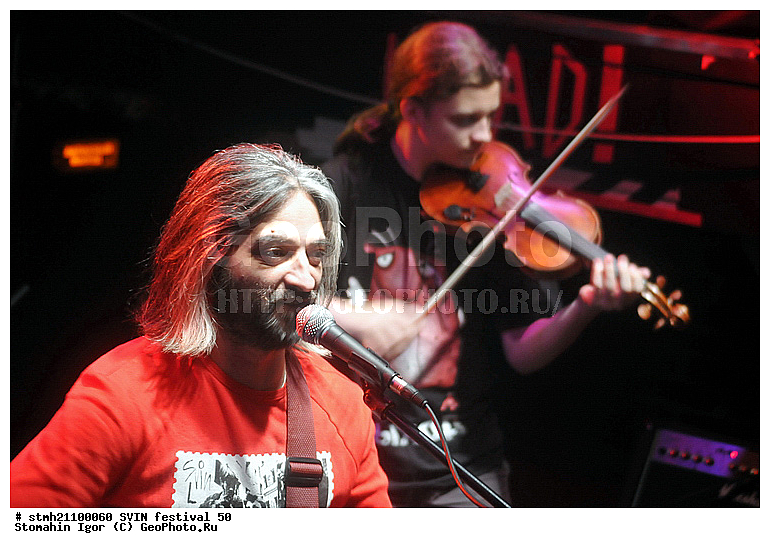 ���������, ���� 50, ����