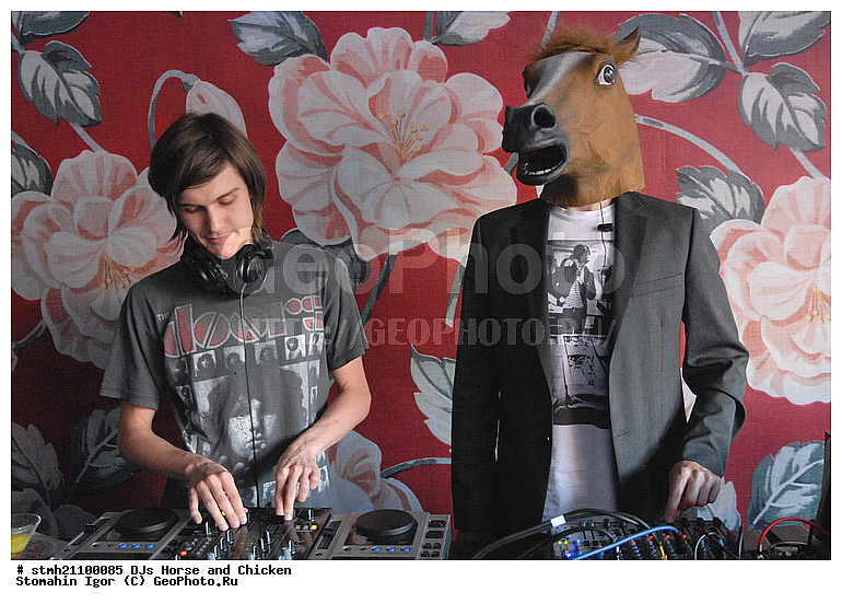 ������ ������, ������ ������