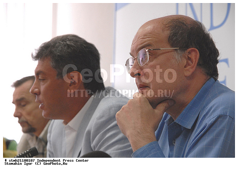 �����������, �����-�����, �����-�����������