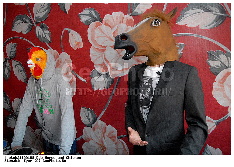 ������ ������, ������ ������