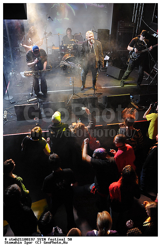 ���������, ���� 50, ����