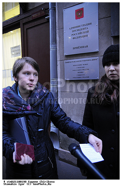 ������� ��������, �������