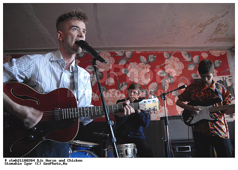 ������ ������, ������ ������