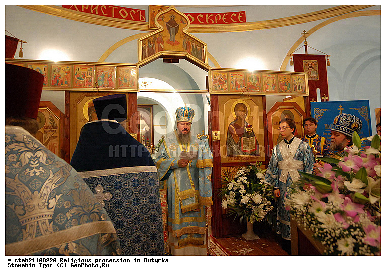 �������� ���, �������, ������, �����������