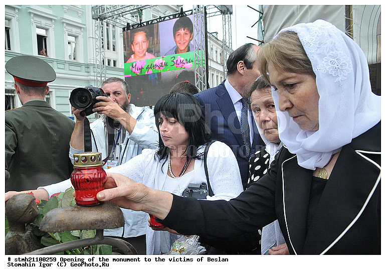 �������� ���������, ��������, ������ �������� �������