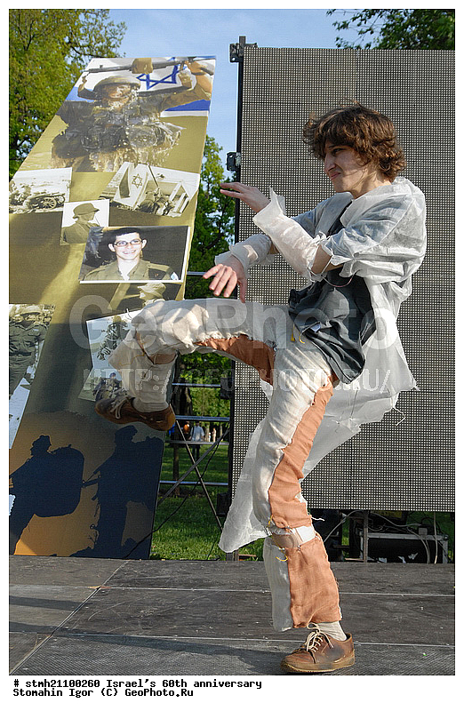 �������, 60-�����, ��������