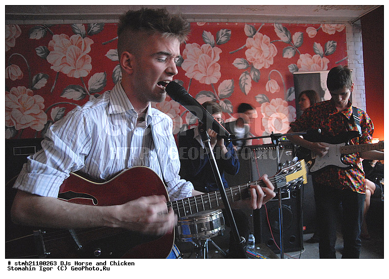 ������ ������, ������ ������