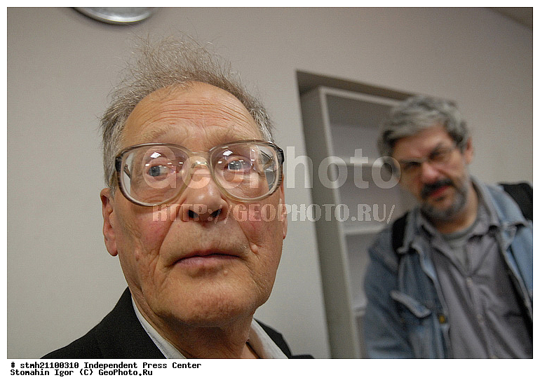 �����������, �����-�����, �����-�����������