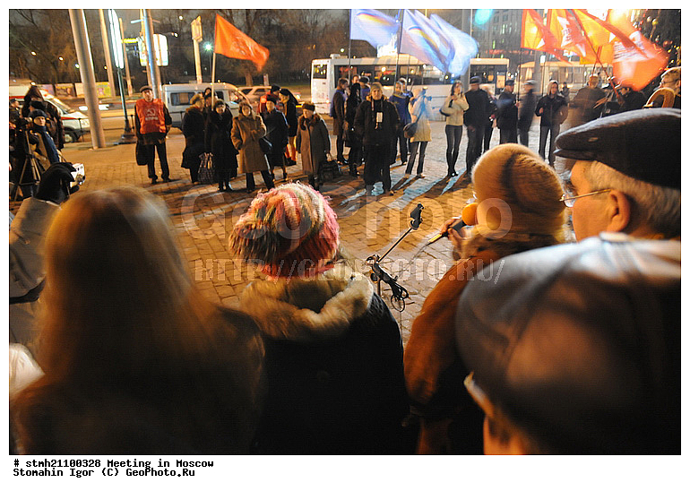 ������, ������