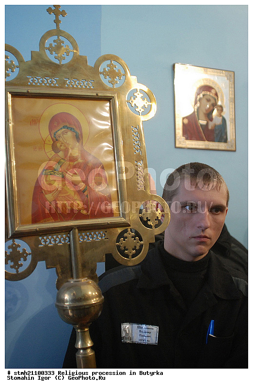 �������� ���, �������, ������, �����������