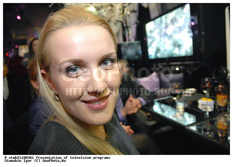 ����������� �������������, �������������