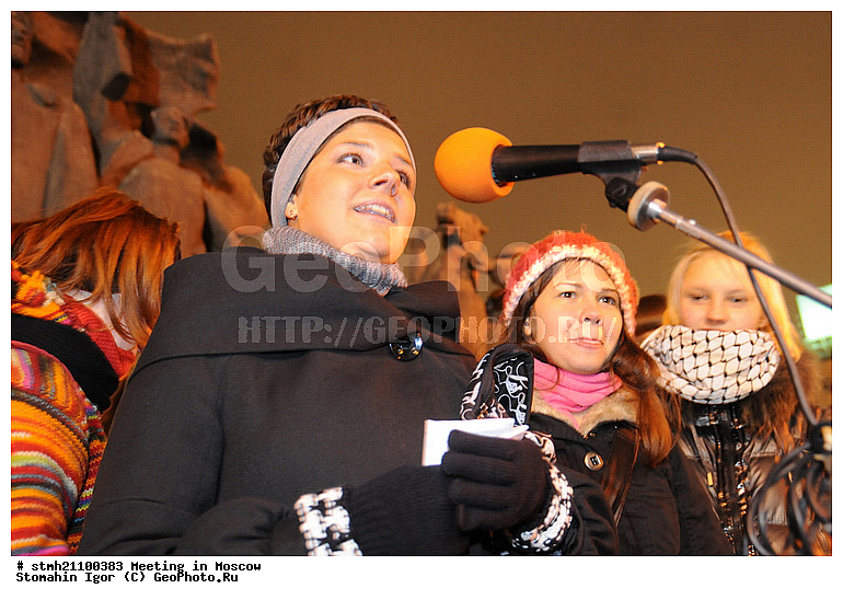 ������, ������