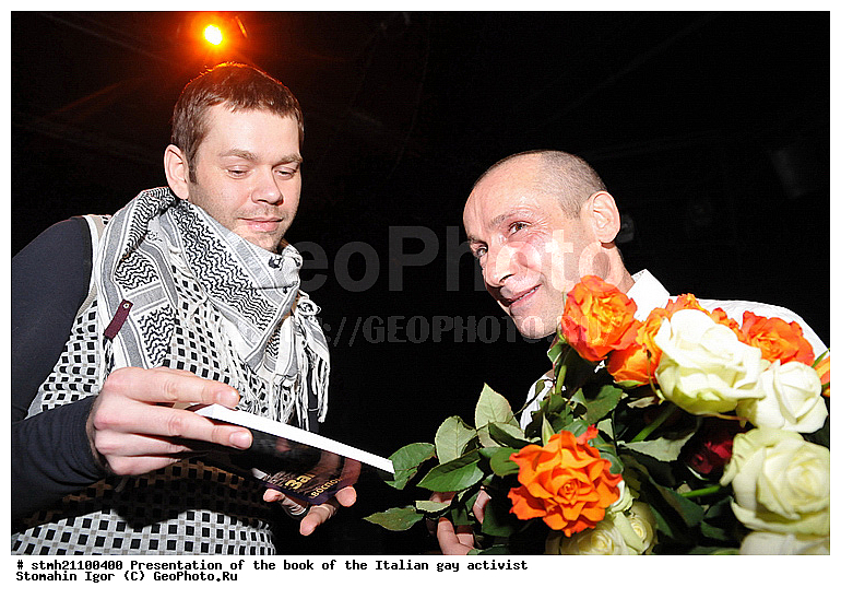 ����������� �����, ���-��������, ����������� ��������