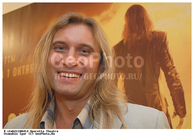 �����, ��������