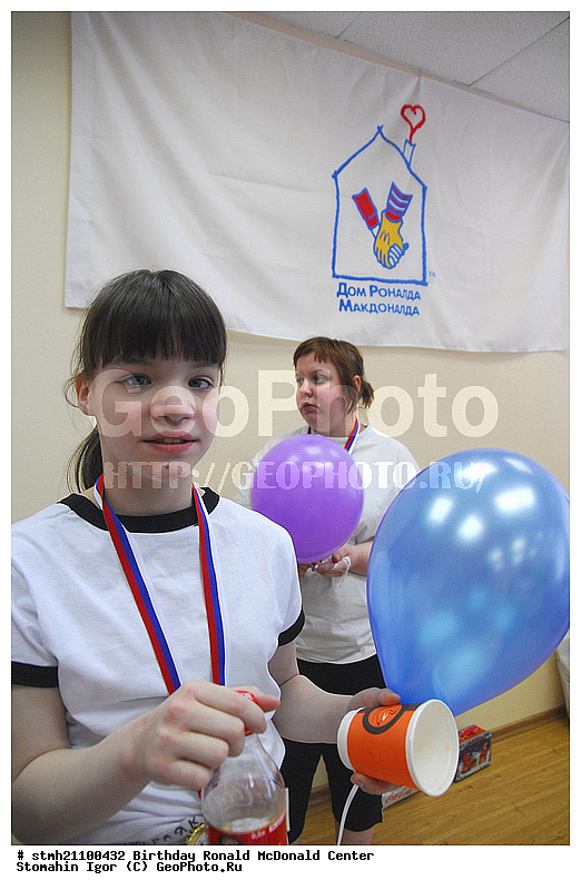 ���� ��������, ����� ������� ����������, ������� ����������