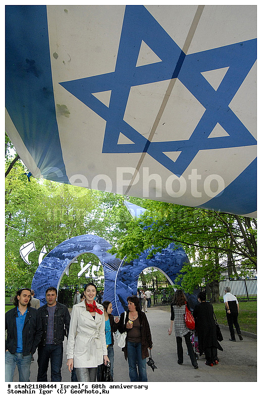 �������, 60-�����, ��������