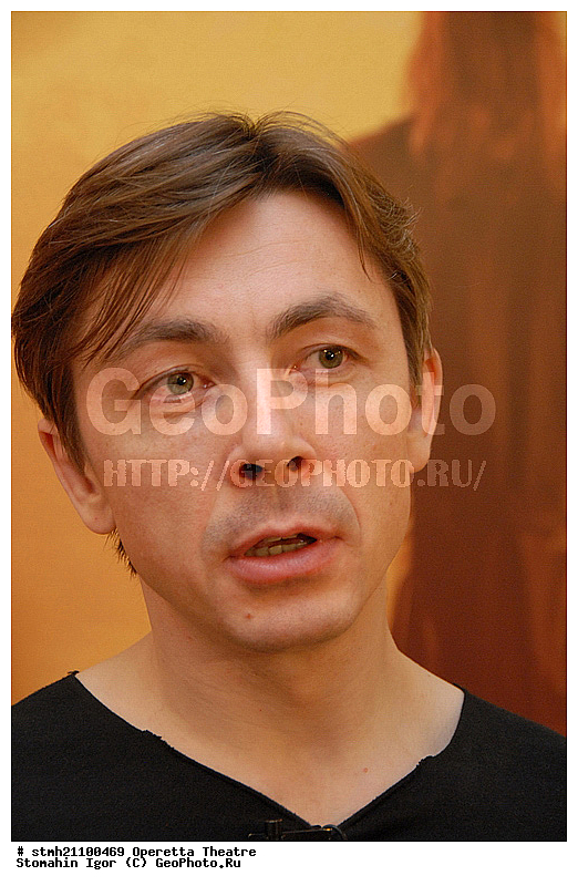 �����, ��������