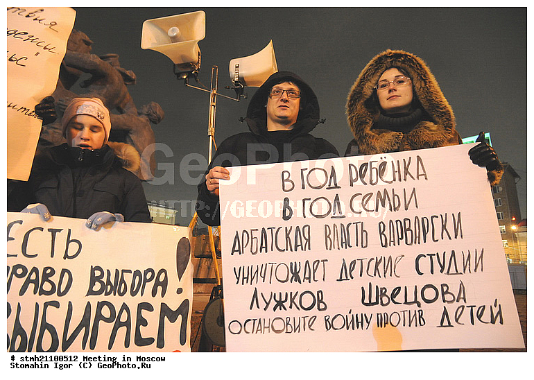 ������, ������