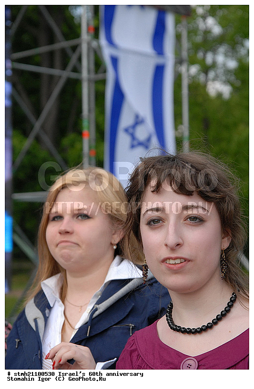 �������, 60-�����, ��������