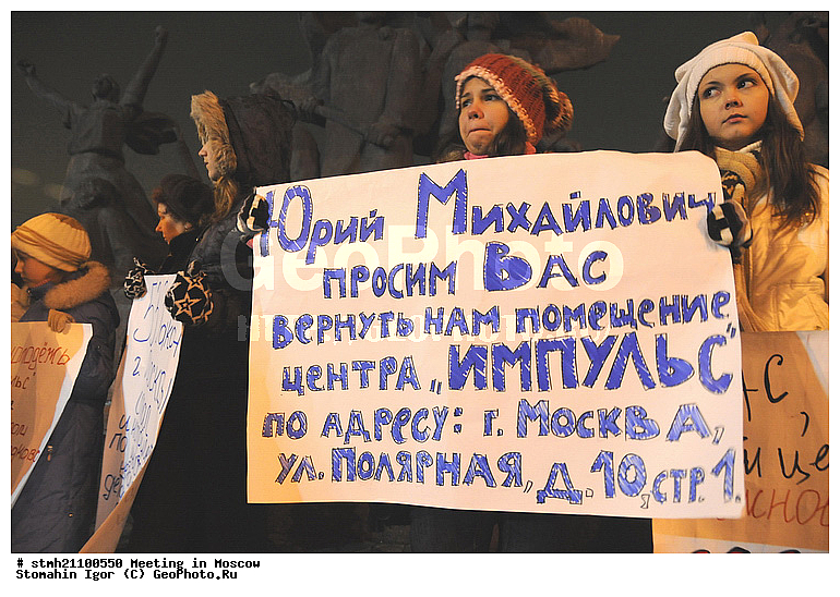 ������, ������