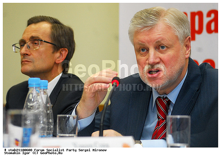 �����, ��� ������, ������ �������