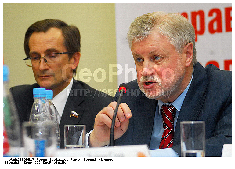 �����, ��� ������, ������ �������