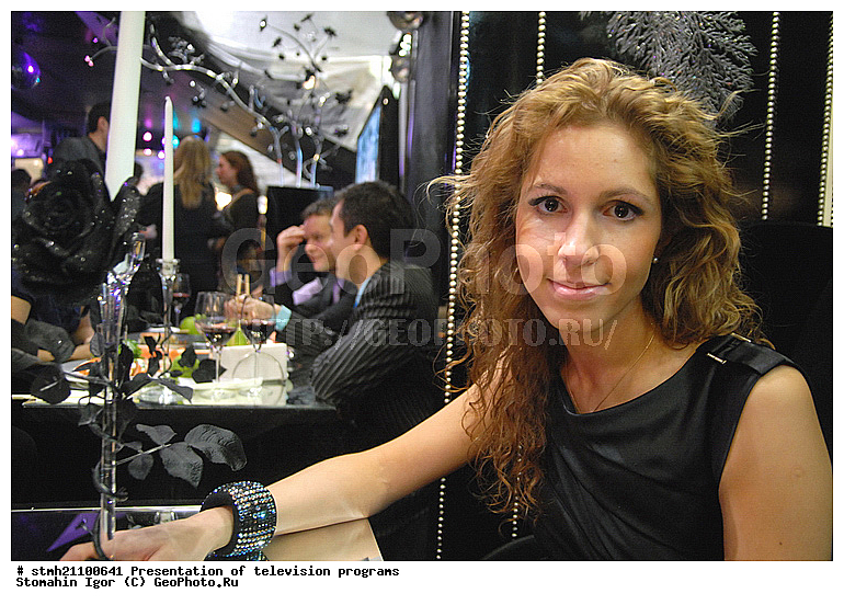 ����������� �������������, �������������