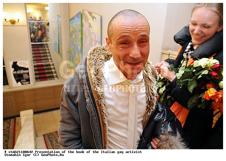 ����������� �����, ���-��������, ����������� ��������