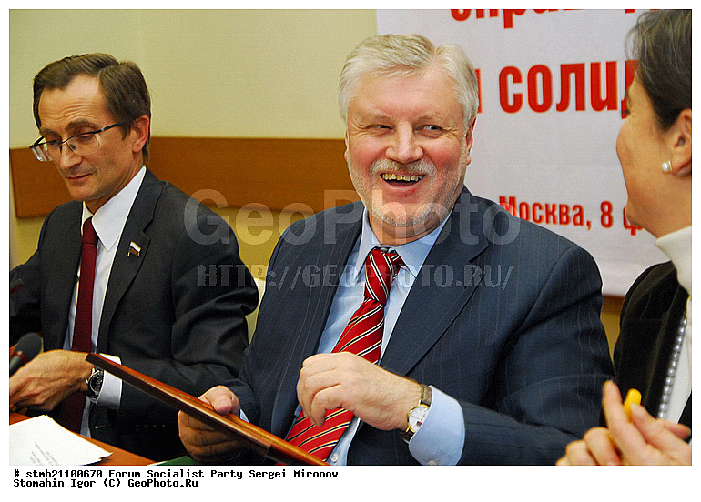 �����, ��� ������, ������ �������