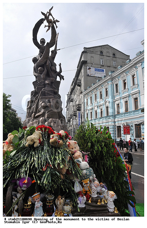 �������� ���������, ��������, ������ �������� �������