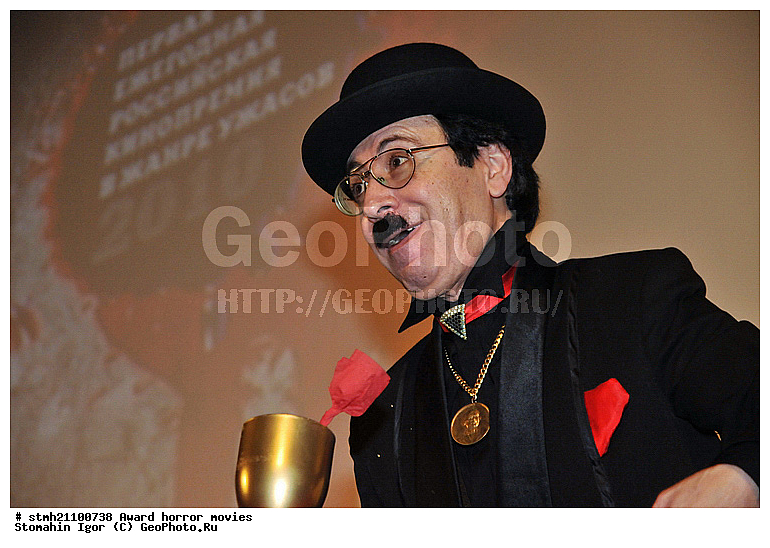 ������ ������� ������, ������, �������� ������