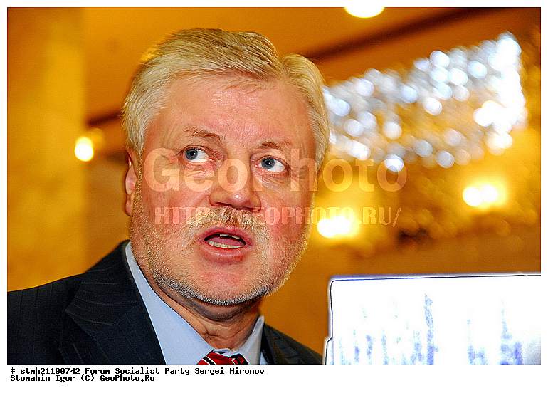 �����, ��� ������, ������ �������