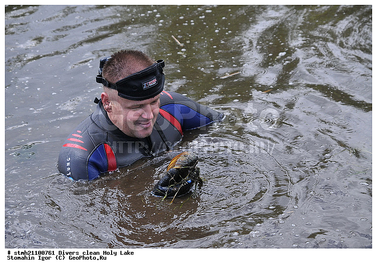 ������, ������ �����, �������