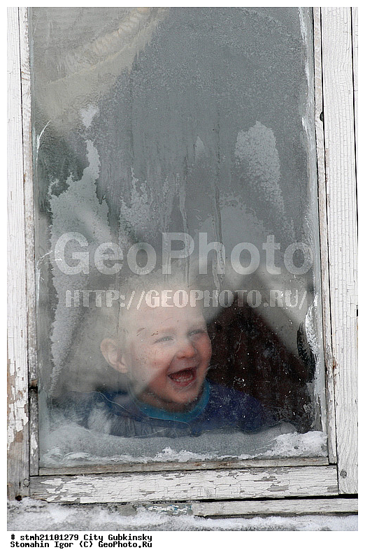 �����, ����������, ����