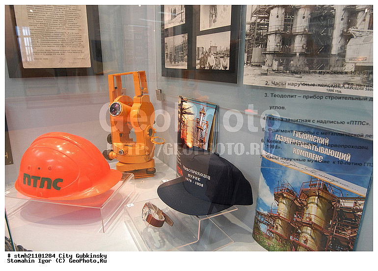 �����, ����������, ����