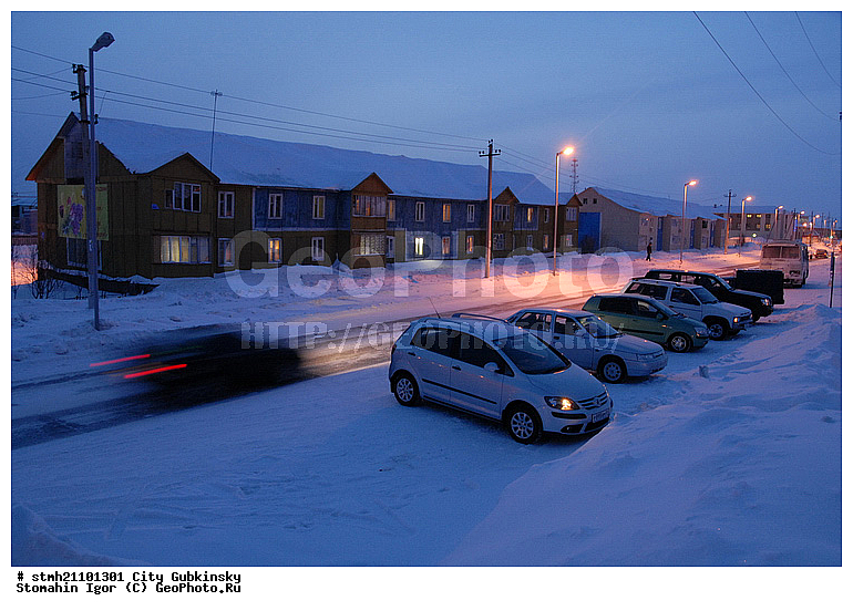 �����, ����������, ����