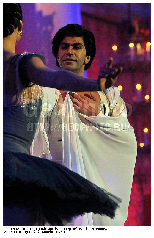 100-�����, ������, ����� ��������