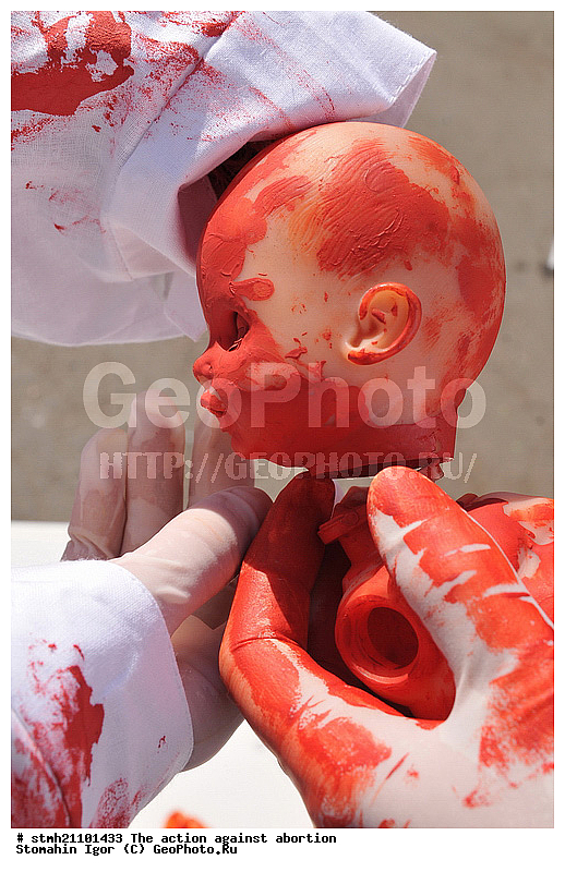 �����, �����, ���������