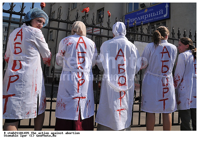 �����, �����, ���������