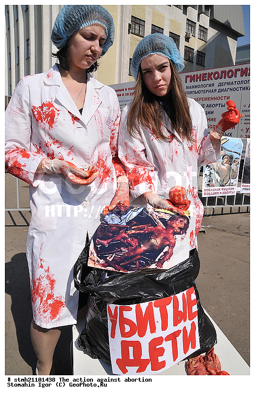 �����, �����, ���������