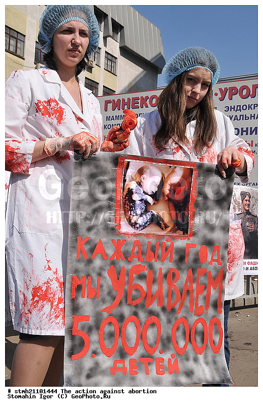 �����, �����, ���������