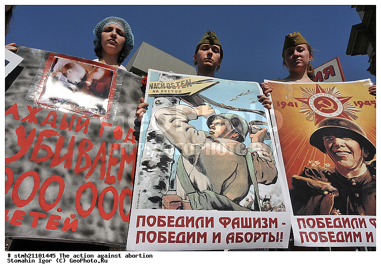 �����, �����, ���������